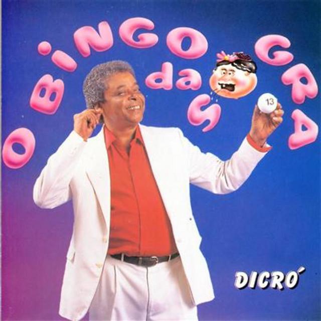 Coleção de CDs